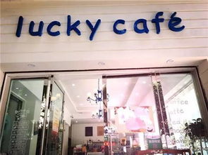 江津本土電商平臺 一站式滿足早餐、外賣與日用百貨需求，免費送貨到家