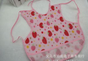 嬰幼兒棉質圍兜批發 2元親民價格，防污防水實用之選