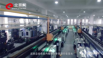 兆豐機(jī)電孔愛祥 把鐵疙瘩做成有溫度有靈魂的產(chǎn)品